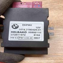 7180426 072611972  Fuel injection pump control unit/module BMW 3 E90 E91