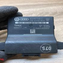 3C0907530C 3C0907951A  Gateway control module Volkswagen PASSAT B6