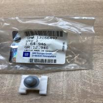 13166497 164946  Other body part Opel Zafira A