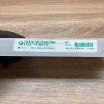 6964142 07225  Door control unit/module BMW 7 E65 E66