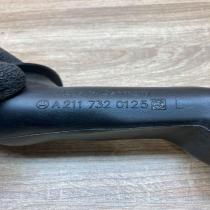A2117320125  Left Cabin air duct channel Mercedes-Benz E W211