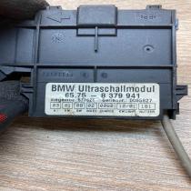 8379941   Ultrasonic Sensor BMW X5 E53