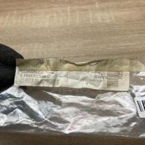 1J0035350C   Other exterior part Volkswagen Bora