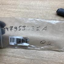 447953331A   Other exterior part Volkswagen Caddy