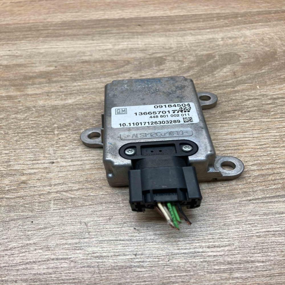 09184504 13665701 With Plug ESP acceleration yaw rate sensor Opel Signum