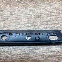 A2128810206   Front bumper mounting bracket Mercedes-Benz E W212