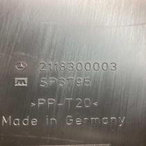 2118300003   Air filter box cover Mercedes-Benz E W211