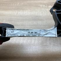 1C0121206A   Radiator mount bracket Skoda Fabia Mk2 (5J)