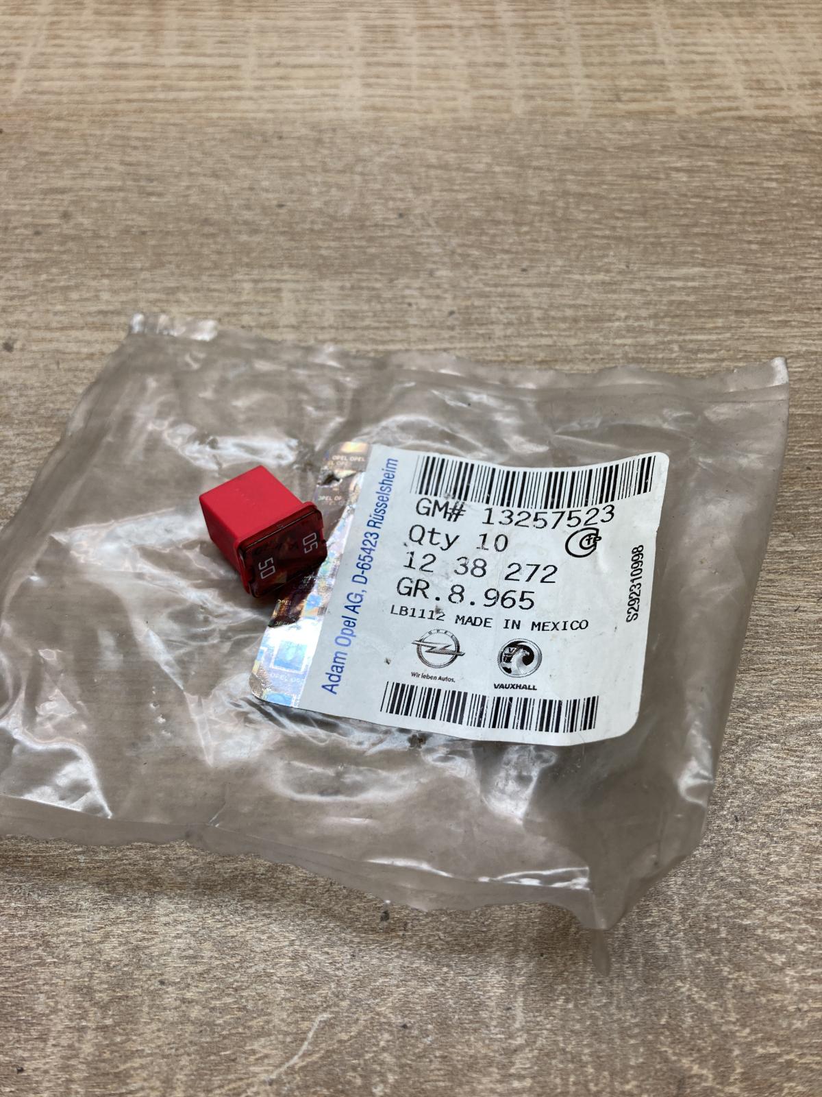 13257523 1238272 50A Fuse Opel Insignia A