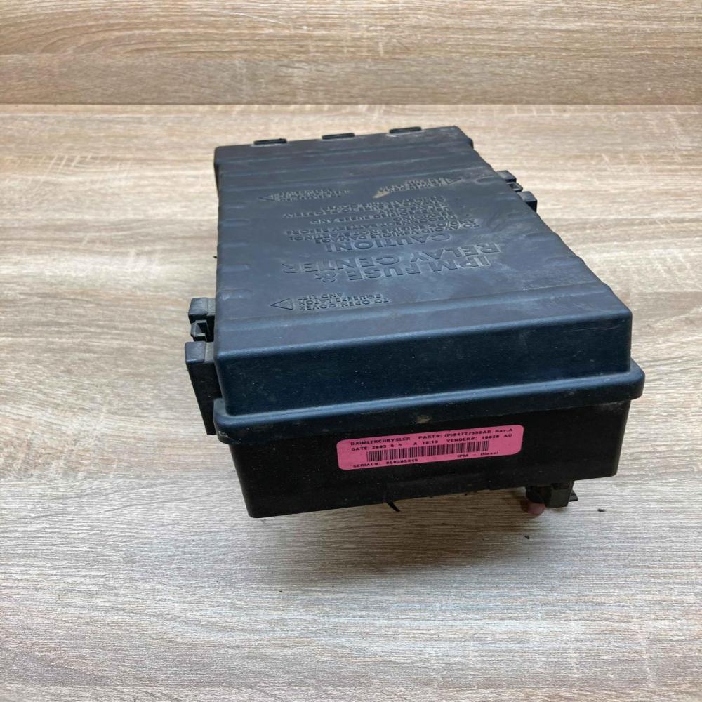04727080AD   Fuse module Chrysler Voyager