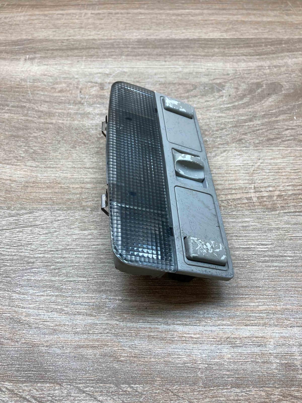 8D0947111   Front seat light Audi A4 S4 B5 8D