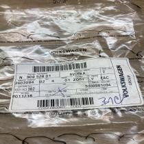N 90852801 N90852801  Other body part Volkswagen PASSAT CC
