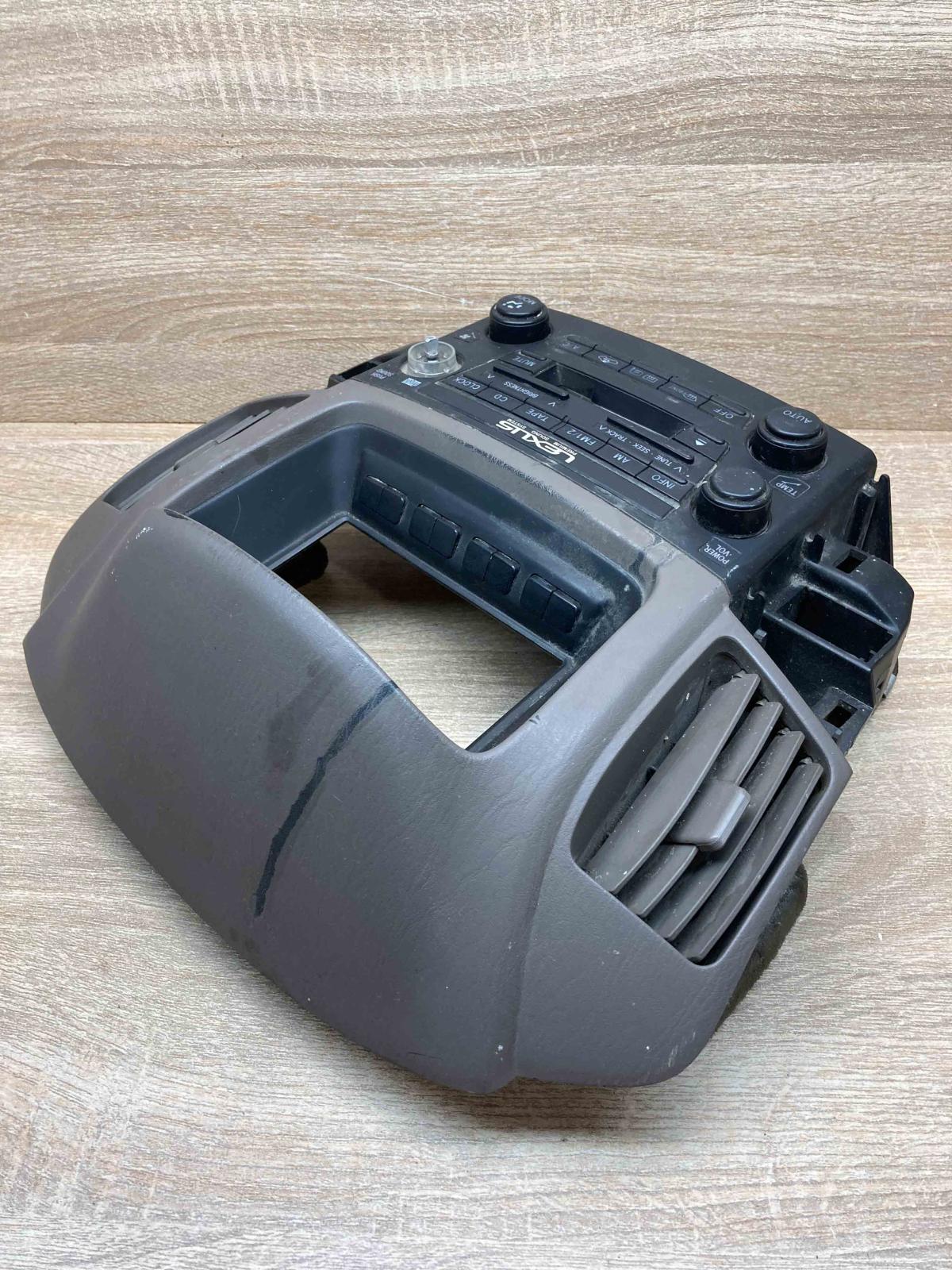 84010 48030 E0   Radio/CD/DVD/GPS head unit Lexus RX 330 - 350 - 400H