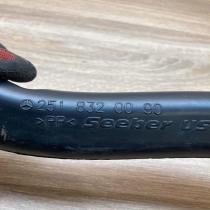 A2518320090   Air intake hose/pipe Mercedes-Benz R W251