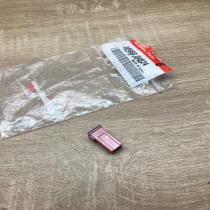 18980 04824   Other relay KIA Cerato