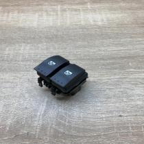 045089D Peugeot Citroen switch  Electric window control switch Peugeot 406