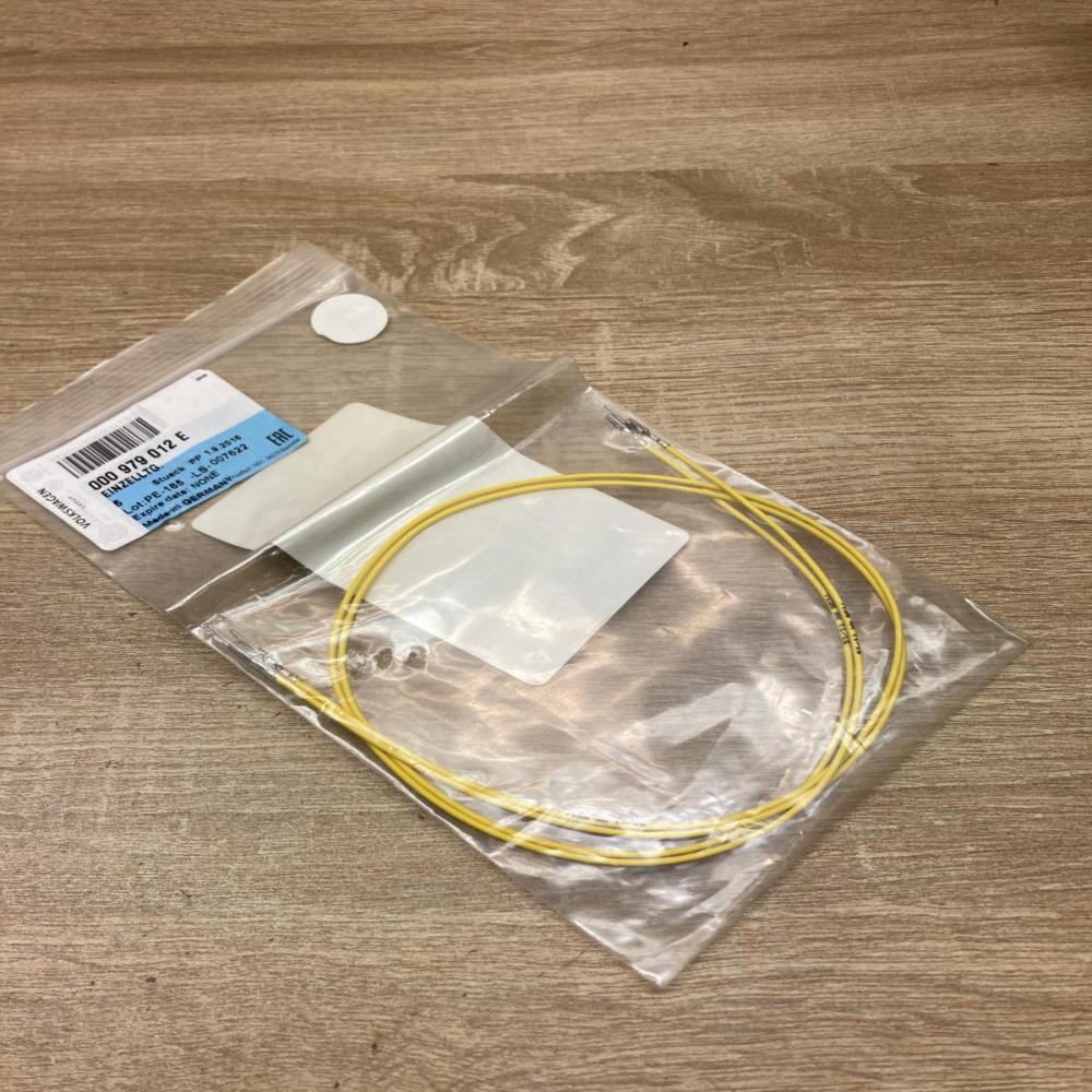 000979012E   Plug wire Skoda Kodiaq