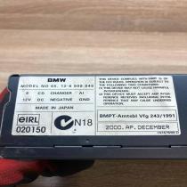 6908948   CD/DVD changer BMW 5 E39