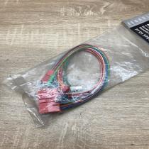 7701379248   Plug wire Renault Scenic II -  Grand scenic II