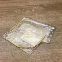 000979018E   Plug wire Skoda Roomster (5J)
