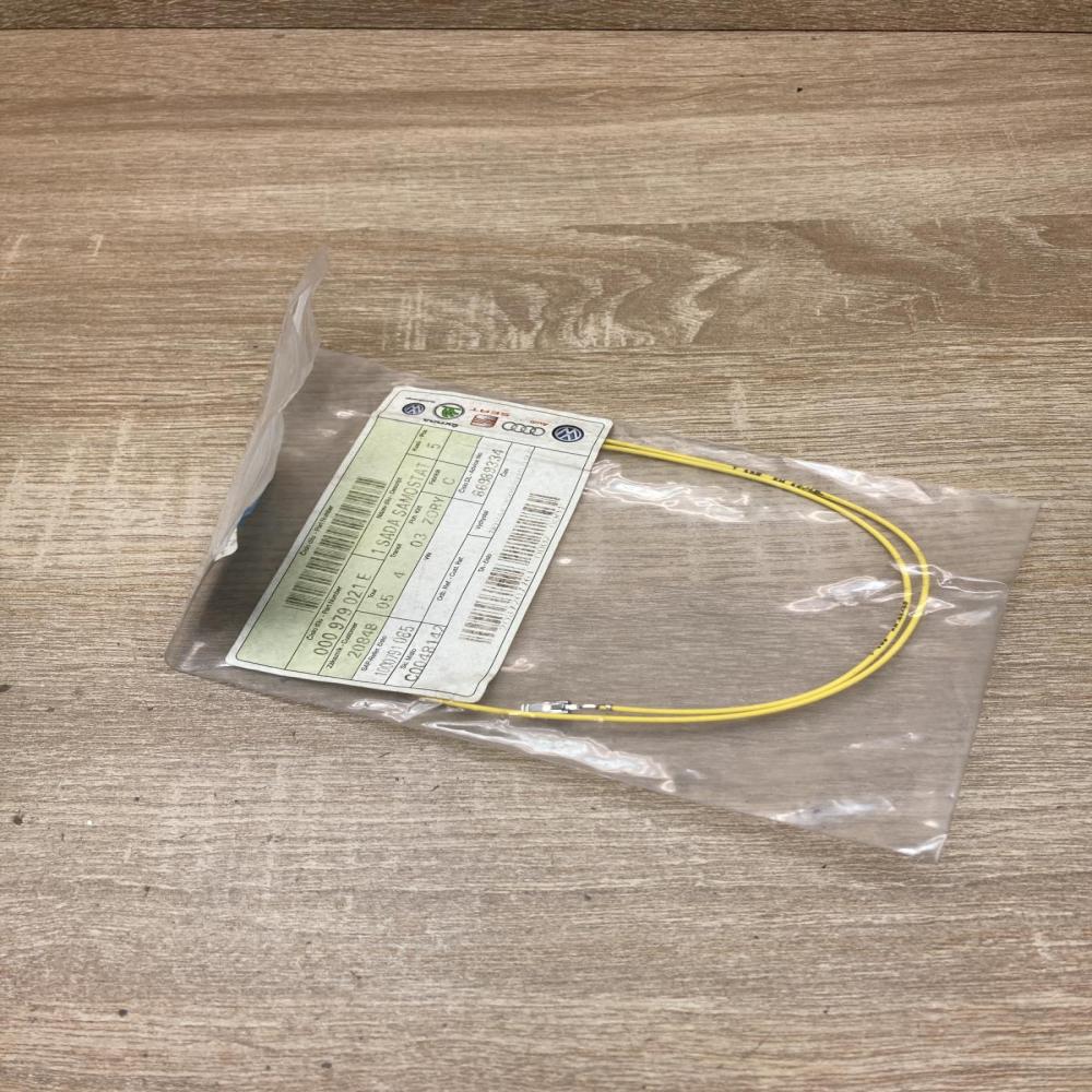 000979021E   Plug wire Audi A7 S7 4G