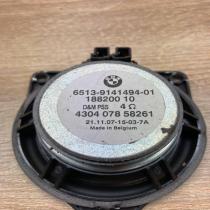 9141494 188200  Front door speaker BMW 5 E60 E61