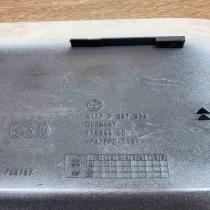 7387934   Fuel tank cap BMW 5 G30 G31
