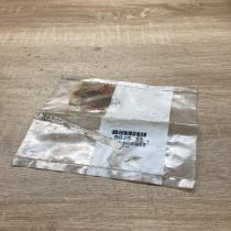 904511 9045 11  Other body part Peugeot 206 CC