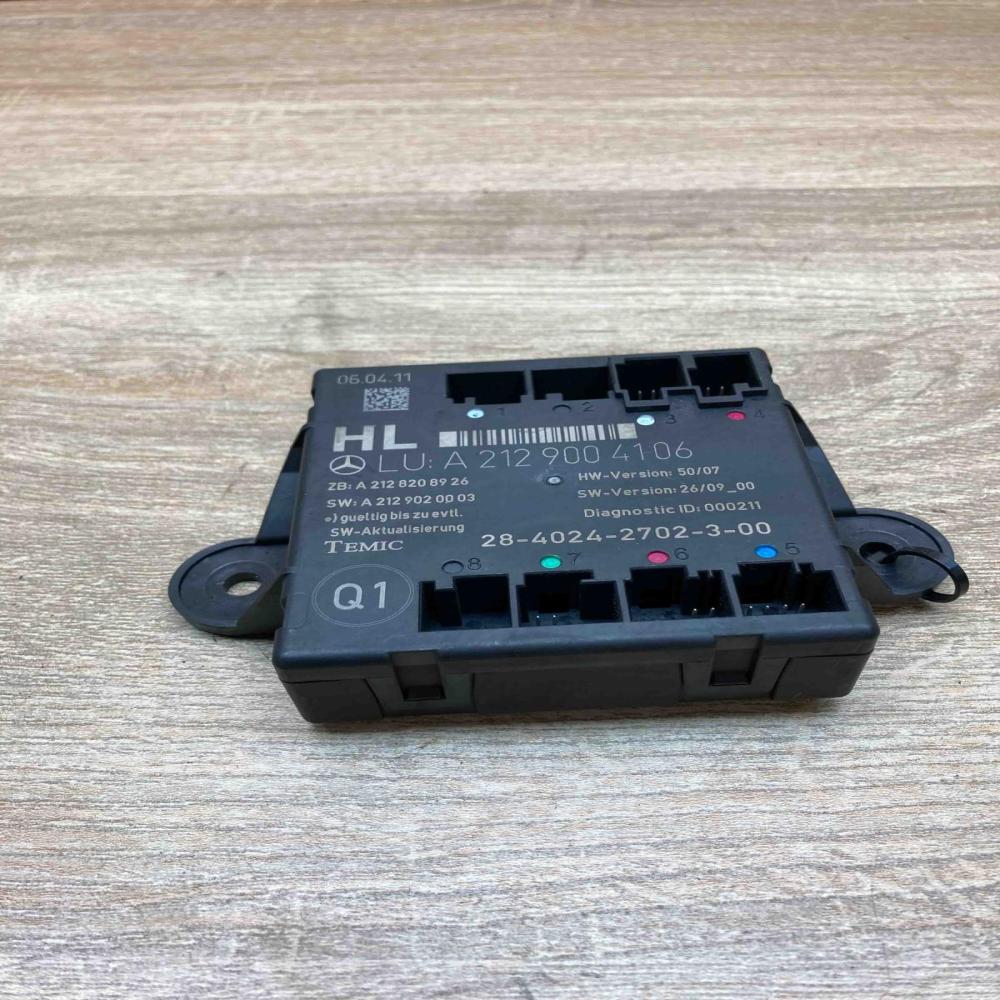A2129004106 A2128208926  Door control unit/module Mercedes-Benz E W212