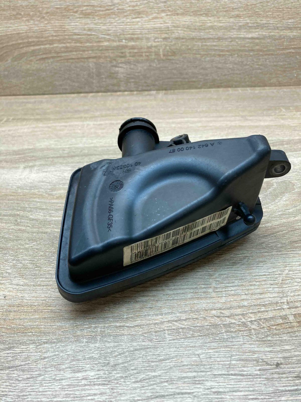 A6421400087   Intake resonator Mercedes-Benz ML W164