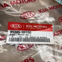 85305 1H100 853051H100  Other interior part KIA Ceed