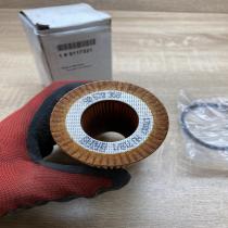 9117321 90570368  Oil filter cover Opel Astra G