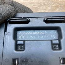 A2206800214   Other trunk/boot trim element Mercedes-Benz E W211