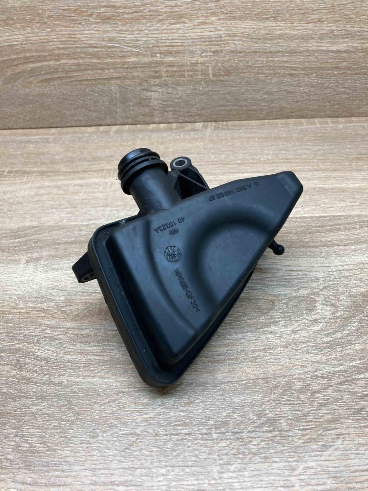 A6421400087   Intake resonator Mercedes-Benz S W221