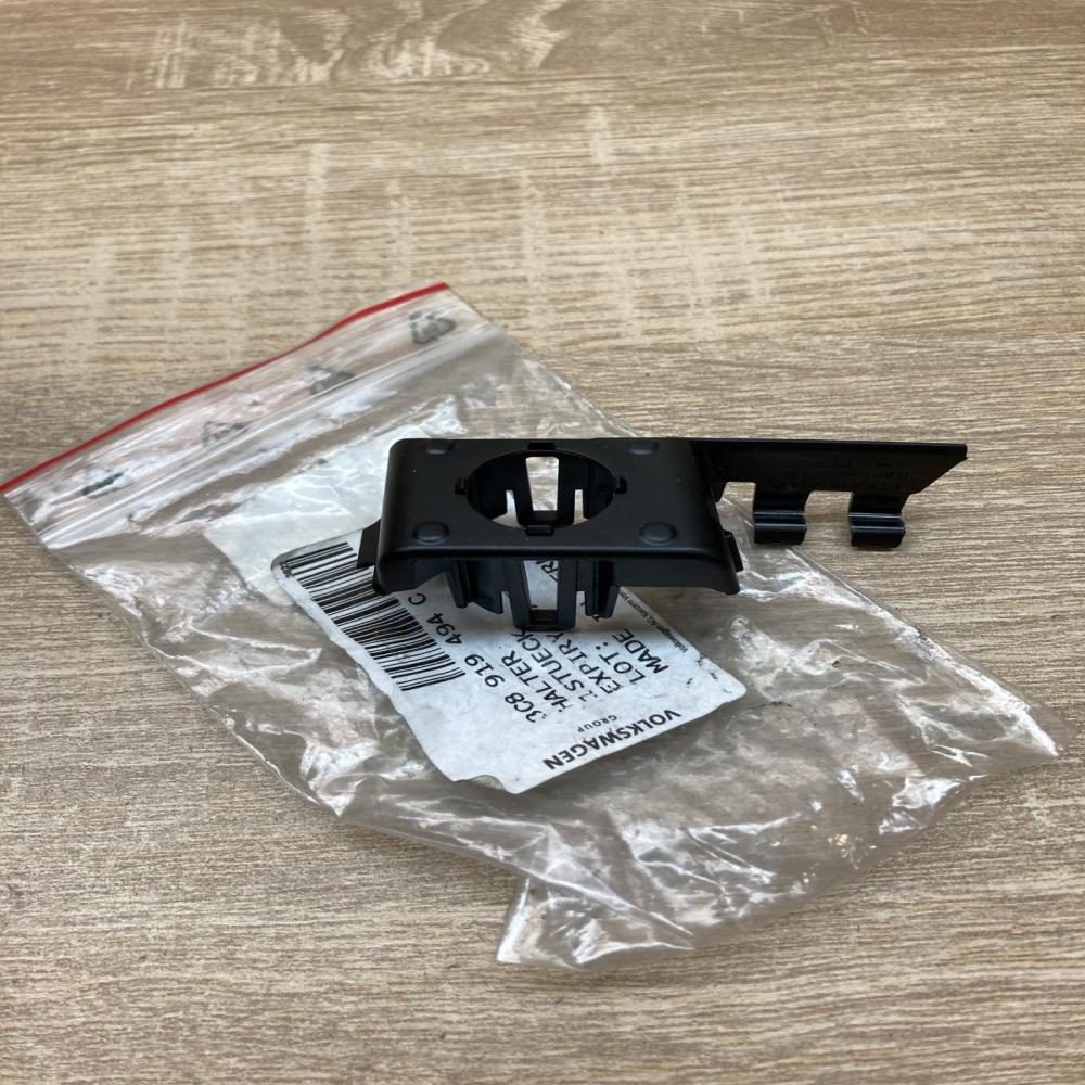 3C8919494C   Front parking sensor holder (PDC) Volkswagen PASSAT CC