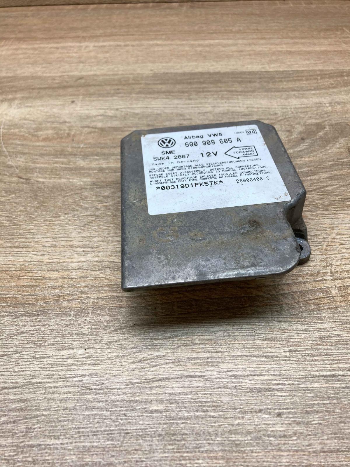 6Q0909605A 5WK42867  Airbag control unit/module Volkswagen Golf IV