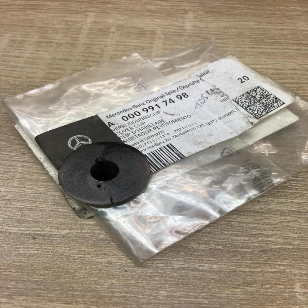 A0009917498   Other exterior part Mercedes-Benz B W246 W242