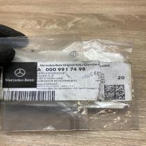 A0009917498   Other exterior part Mercedes-Benz B W246 W242