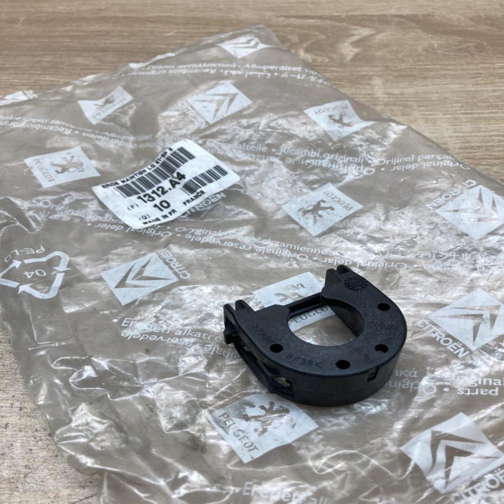 1312A4 9639048580 1312 A4 Radiator mount bracket Citroen C3 Aircross