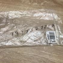 191837323A   Other front door trim element Seat Toledo I (1L)