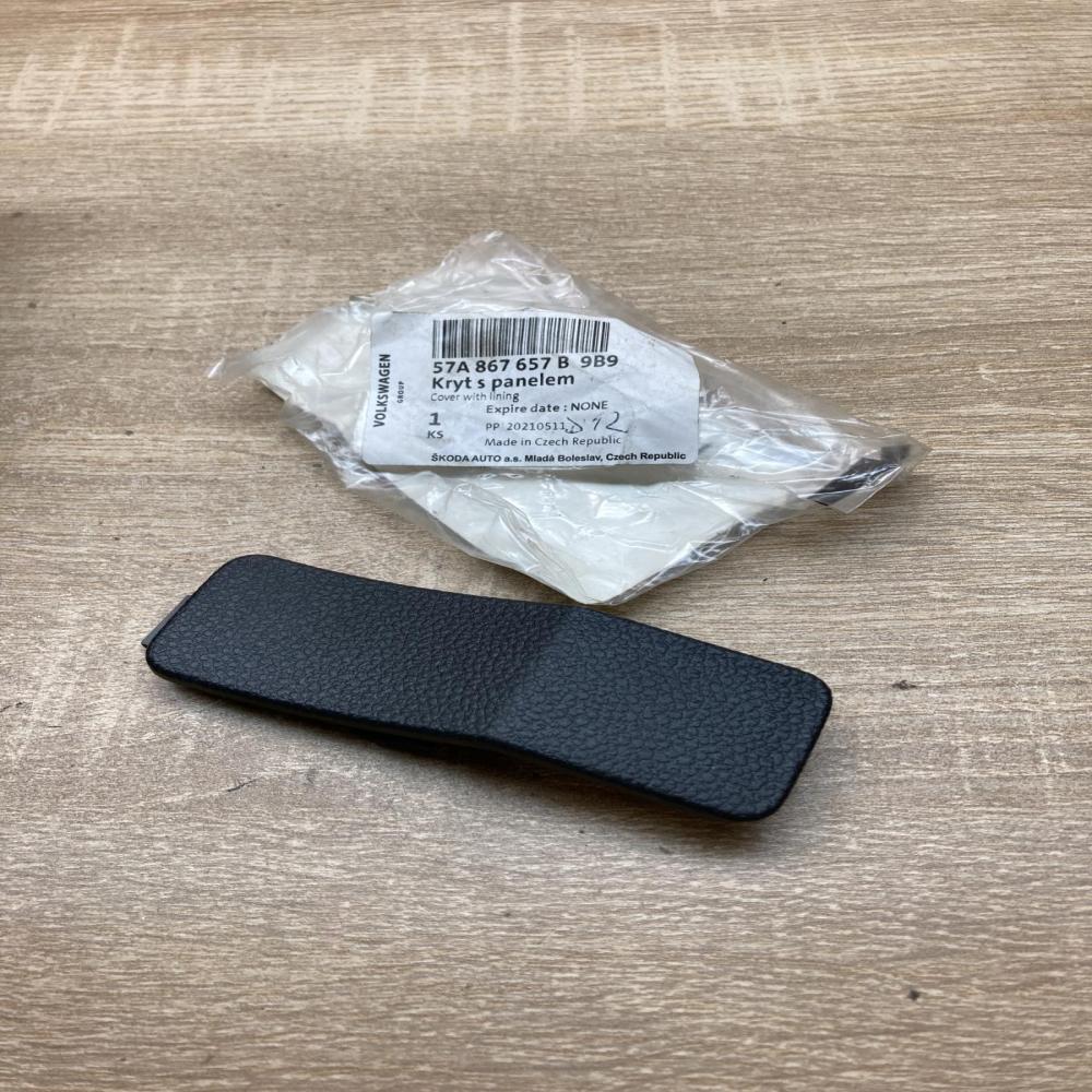 57A867657B   Other interior part Skoda Karoq