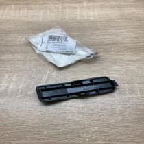 57A867657B   Other interior part Skoda Karoq