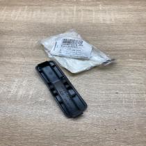 57A867657B   Other interior part Skoda Karoq