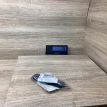 57A867657B   Other interior part Skoda Karoq