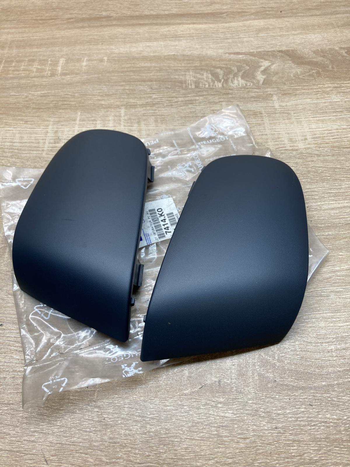 7414K0 9624514877 9624514977 Front fog light trim/grill Peugeot 306