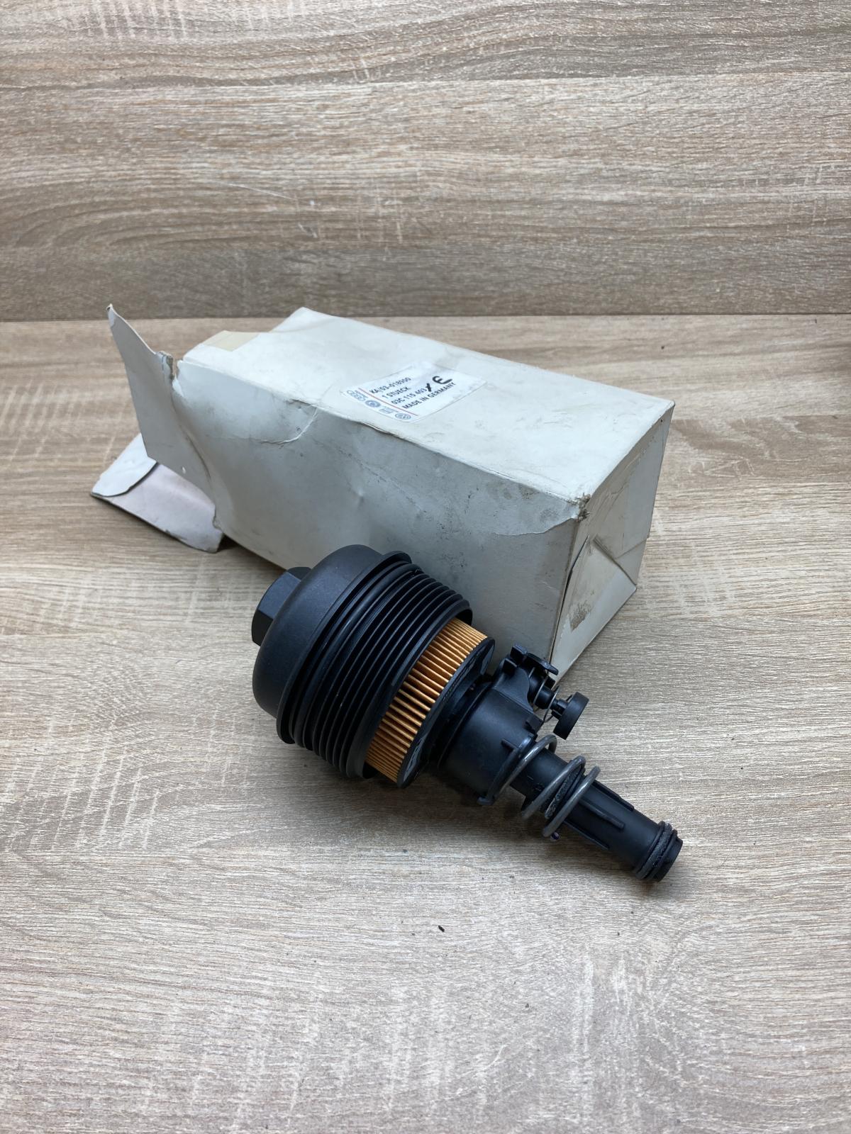 03C115403E 03C115403  Oil filter cover Volkswagen Tiguan