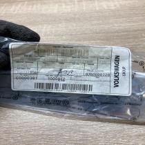 N90757901   Other under body part Volkswagen Golf VII
