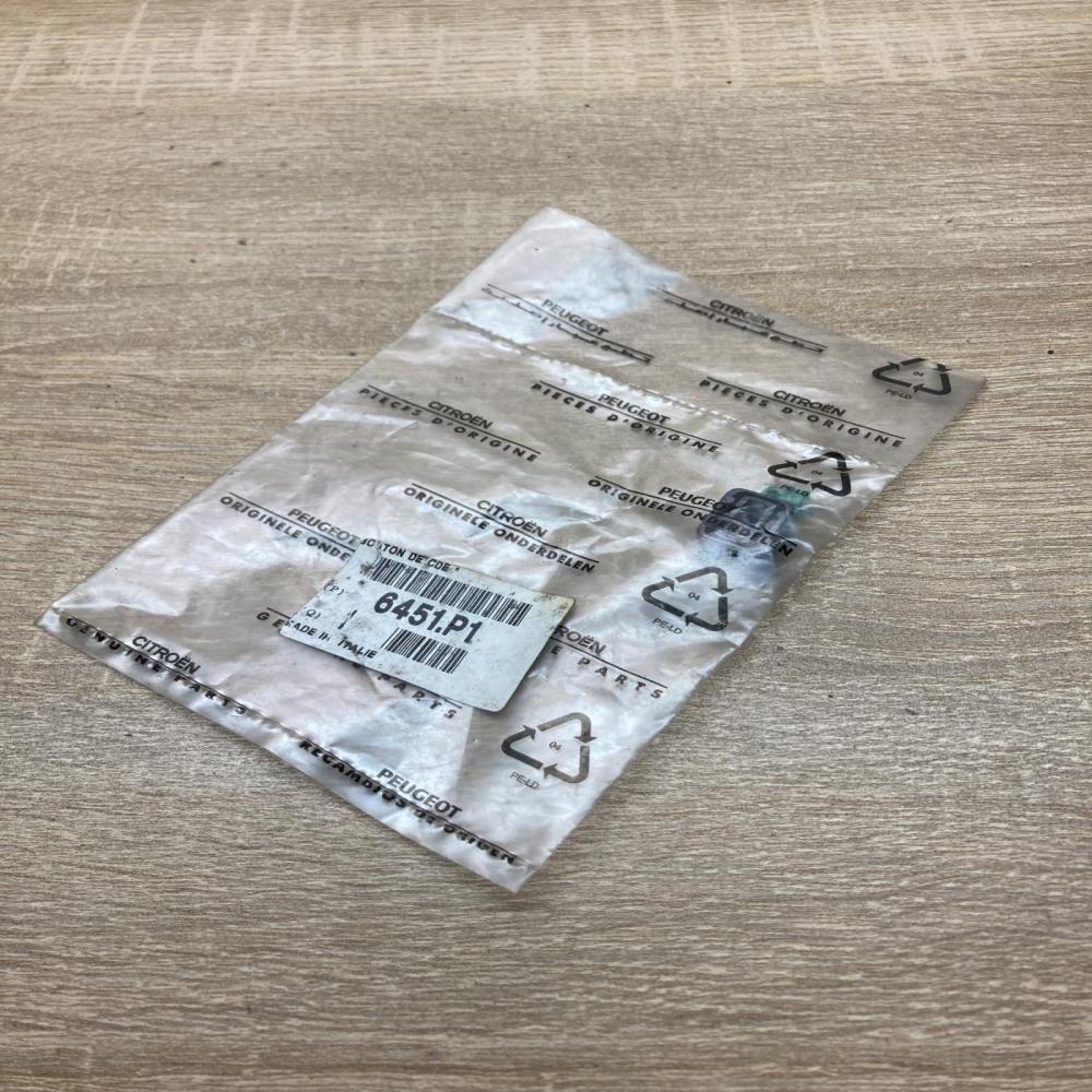 6451P1 6451 P1  Other interior part Citroen C5