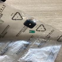 6451P1 6451 P1  Other interior part Citroen C5