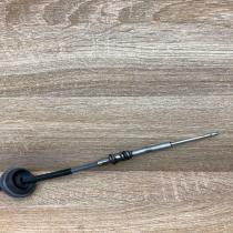 7525330   Gear shifter/selector BMW X5 E53